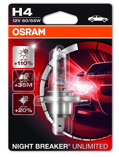 H4 Osram Night Breaker Unlimited