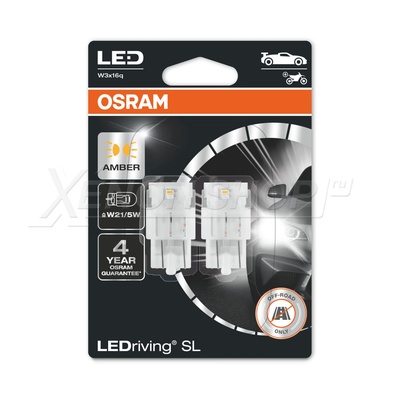 W21/5W Osram LEDriving SL Желтые (2 шт.) - 7515DYP