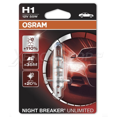H1 Osram Night Breaker Unlimited