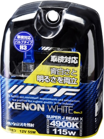 H3 IPF XENON WHITE SUPER J BEAM XE35R 4900K