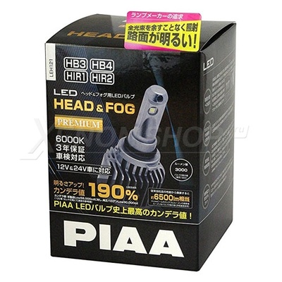 HB3/HB4 PIAA HEAD & FOG PREMIUM 6000K
