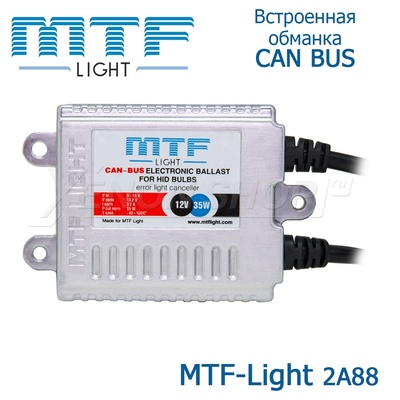 Блок розжига MTF Slim Line CAN-BUS чип ASIC 12V 35W (доп. провод) - 2A88m