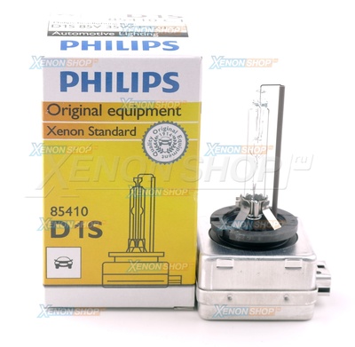 D1S Philips Original - 85415