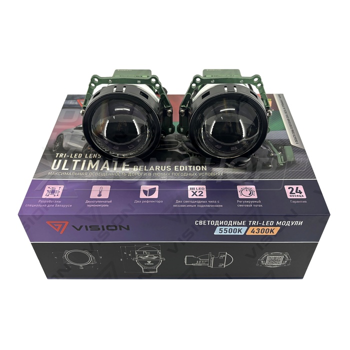 Светодиодные линзы Vision Tri-led Ultimate (Вижн Три Лед Ультимейт
