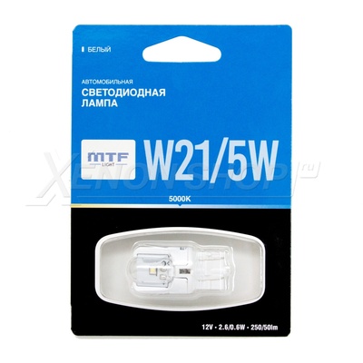 W21/5W MTF-Light белый цвет - 250lm