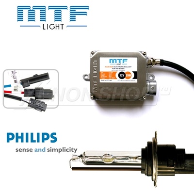 Ксенон MTF-Light 35W с обманкой + Philips