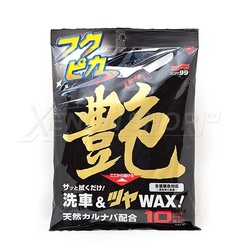 Полирующие салфетки Fukupika Gloss Полирующие салфетки Fukupika Gloss