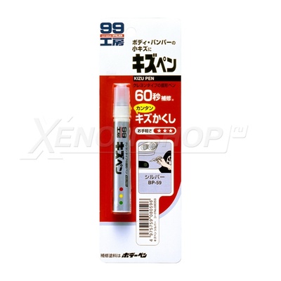 Краска-карандаш для царапин Soft99 KIZU PEN (серебристый)