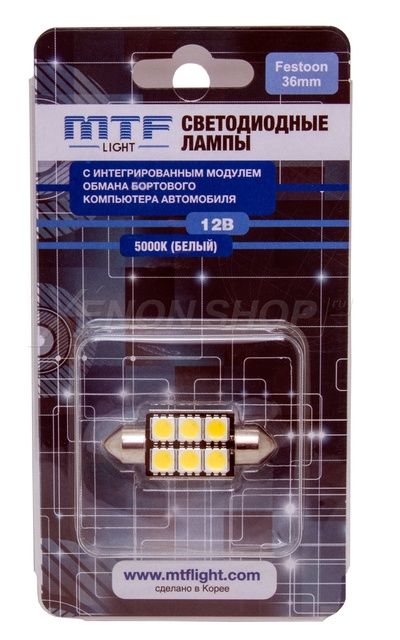 C5W MTF-Light 36mm с обманкой -100lm