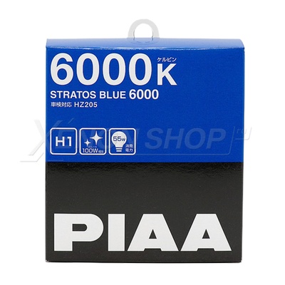 H1 PIAA STRATOS BLUE HZ205 (6000K)