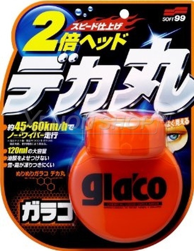 Soft99 Glaco Large 04107