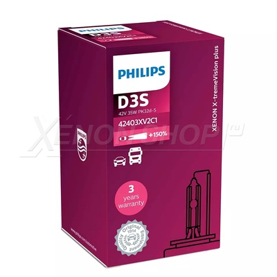 D3S Philips X-treme Vision Gen2 Plus (+150%) - 42403XV2C1
