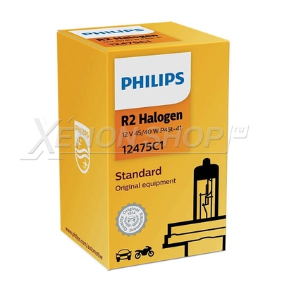 R2 Philips Standart (12475C1)