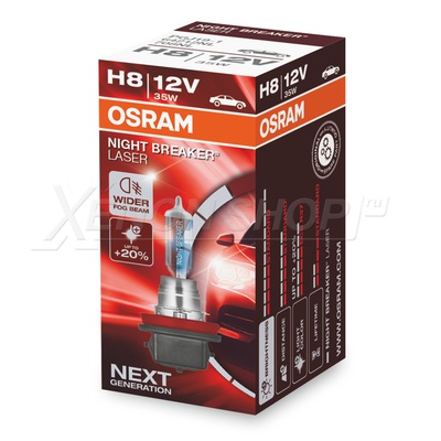 H8 Osram Night Breaker Laser +150% - 64212NL