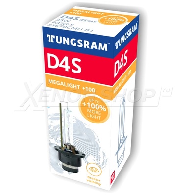 D4S Tungsram Xensation Megalight +100% - 53670CMU B1