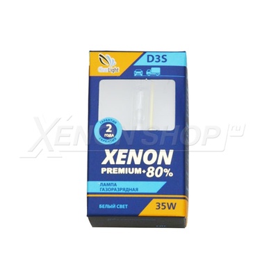 D3S Clearlight Xenon Premium +80%