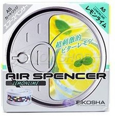 Eikosha Air Spencer Lemon Lime A-5