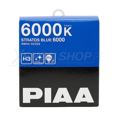 H3 PIAA STRATOS BLUE HZ203 (6000K)