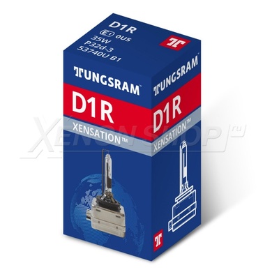 D1R Tungsram Xensation 4300K - 53740U B1