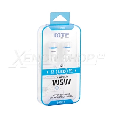 W5W MTF-Light T10 5000K - 50Lm