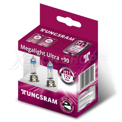 H11 Tungsram Megalight Ultra +90% - 53110SXU B2