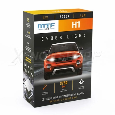 H1 MTF-Light Cyber Light 6000К