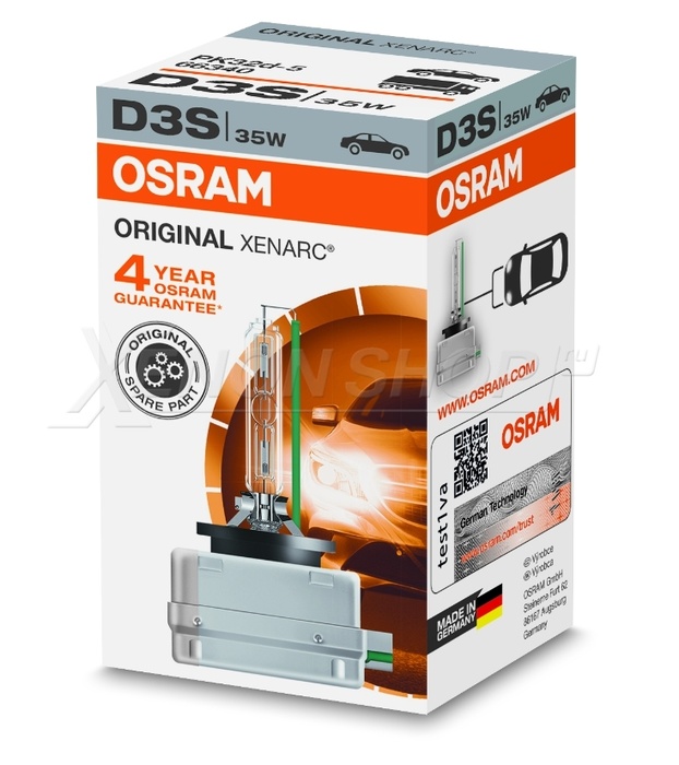 Лампа D2S 4300K OSRAM 66240 ORIGINAL XENARC С1 