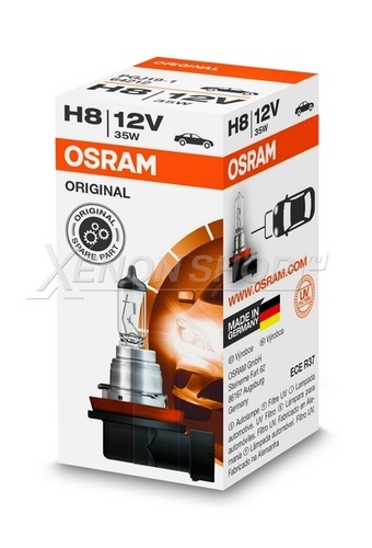 H8 Osram Original Line - 64212