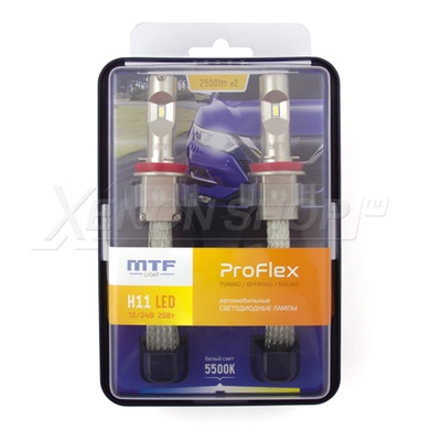 H11 MTF-Light ProFlex 5500K