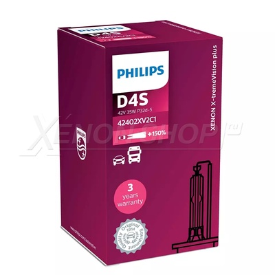 D4S Philips X-treme Vision Gen2 Plus (+150%) - 42402XV2C1