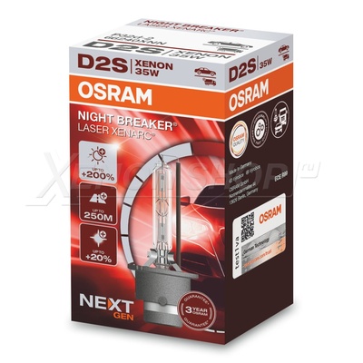 D2S Osram Xenarc Night Breaker Laser Next Gen +200% - 66240XNN