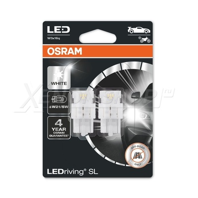 W21/5W Osram LEDriving SL Белые (2 шт.) - 7515DWP