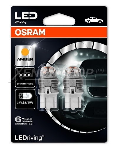W21/5W Osram Premium Amber (2шт.) - 7915YE-02B