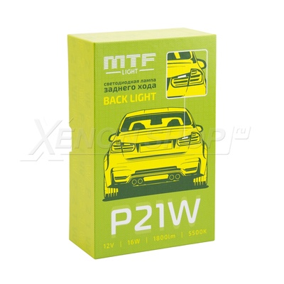 P21W MTF-Light BACK LIGHT 5500K