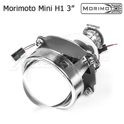 Биксеноновые линзы Morimoto Mini H1 3" - 2 шт.