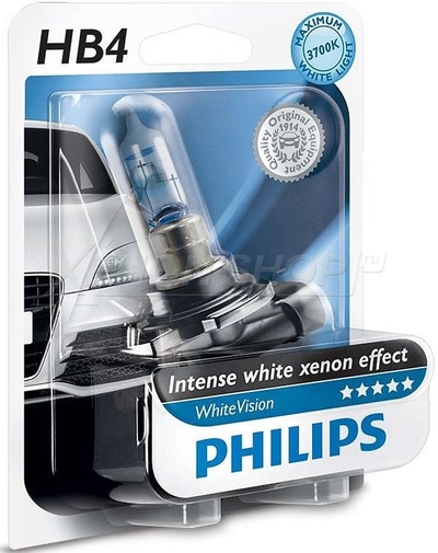 Philips White Vision Ultra Headlight Bulbs H7 12972WVUSM 4200K + 2 X W5W NEW