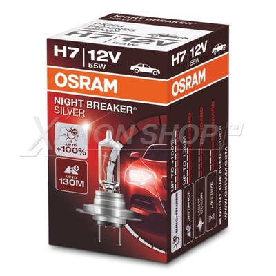 H7 Osram Night Breaker Silver - 64210NBS (1 шт.)