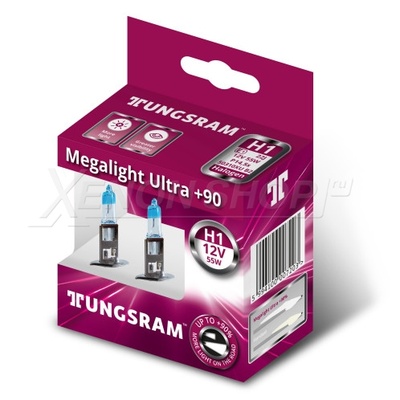 H1 Tungsram Megalight Ultra +90% - 50310XU B2