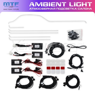 LED-подсветка MTF-Light Mercedes W447 2016-2023