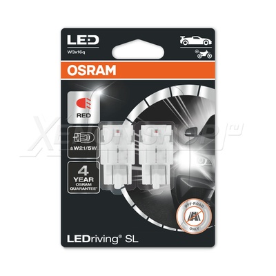 W21/5W Osram LEDriving SL Красные (2 шт.) - 7515DRP