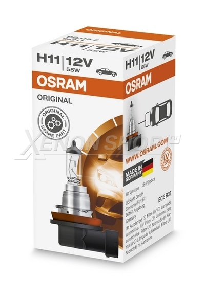 H11 Osram Original Line - 64211