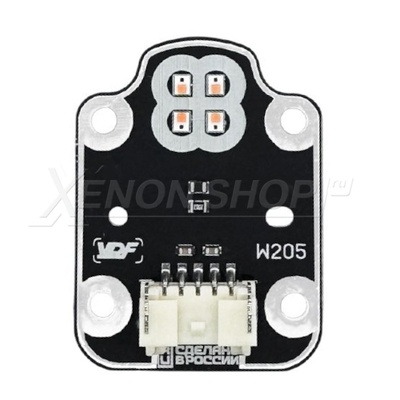 Комплект плат маркера Mercedes C (205) 2014-2018 (янтарные)