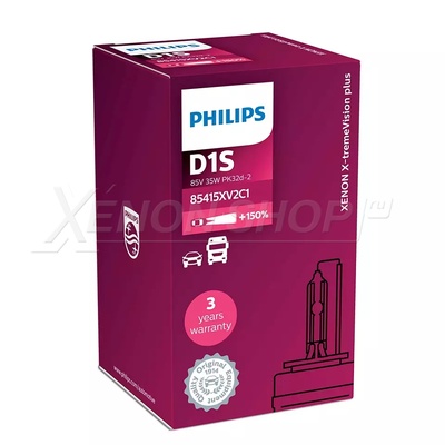D1S Philips X-treme Vision Gen2 Plus (+150%) - 85415XV2C1