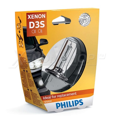 D3S Philips Xenon Vision - 42403VIS1, 42403VIС1