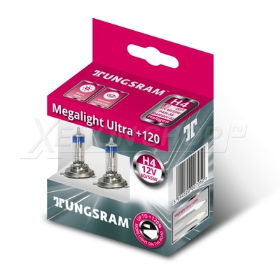 H4 Tungsram Megalight Ultra +120% - 50440SNU B2