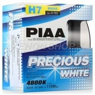 H7 PIAA Precious White H-783 4800K