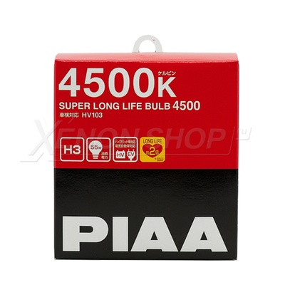 H3 PIAA SUPER LONG LIFE HV103 (4500K)