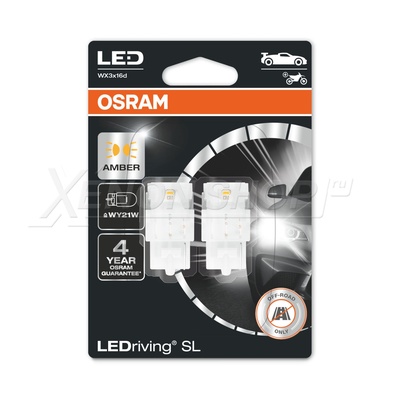 WY21W Osram LEDriving SL Желтые (2 шт.) - 7504DYP
