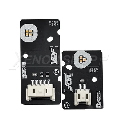 Комплект плат маркера BMW M3 F80 2014-2018 LED - янтарный цвет