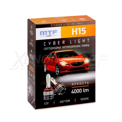 H15 MTF-Light Cyber Light PRO 6000K